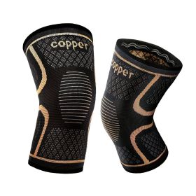 1 Pair Copper Knee Pads Ultimate Shock-Absorbing Gear For Men & Women Superior Knee Support For Sports Yoga Fitness Basketball (Option: XL)